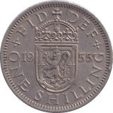 1955 SHILLING ( UNC ) S - SHILLING - Cambridgeshire Coins