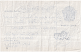 1955 WHITE FIVE POUND NOTE JULY 7TH LONDON BANK OF ENGLAND O'BRIEN W£5-49 - £5 BANKNOTES WHITE - Cambridgeshire Coins