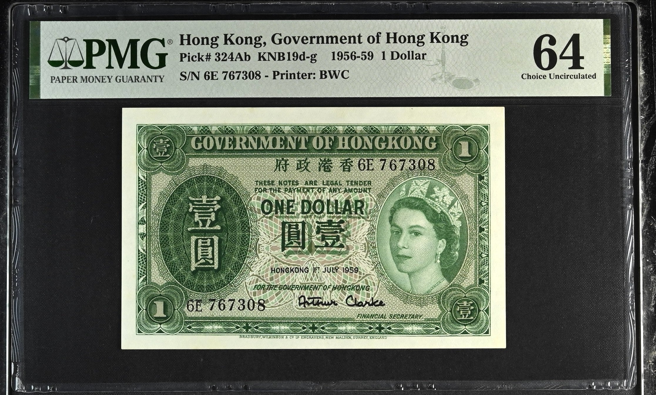 Hong Kong 1 Dollar 1959 紙幣 1956-59-hong-kong-one-dollar-