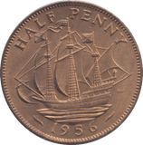 1956 HALF PENNY ( UNC ) - HALFPENNY - Cambridgeshire Coins