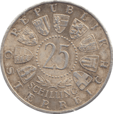 1956 SILVER AUSTRIA 25 SCHILLING - WORLD COINS - Cambridgeshire Coins