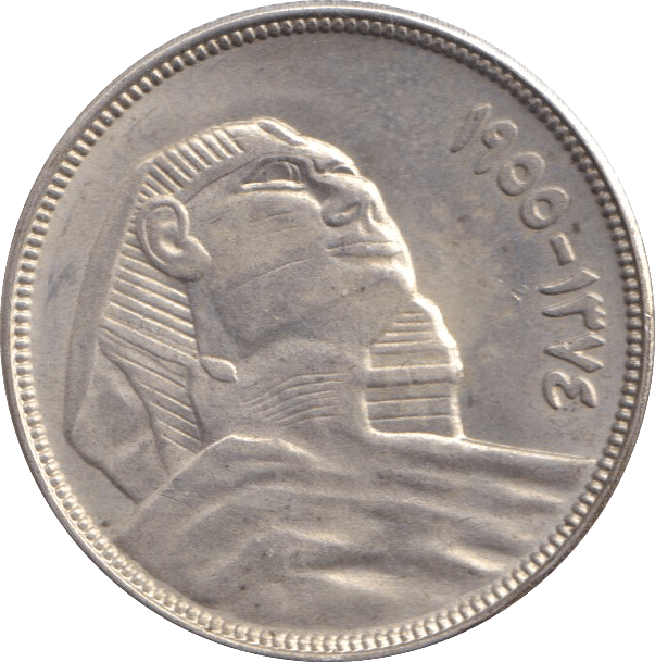 1956 SILVER EGYPT 20 PIASTRES - SILVER WORLD COINS - Cambridgeshire Coins