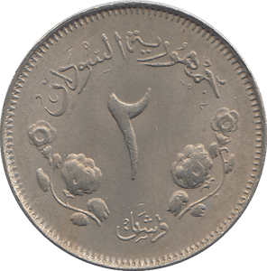 1956 SUDAN TWO PIASTRES - WORLD COINS - Cambridgeshire Coins
