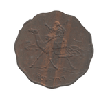 1956 TWO MILLIEMES SUDAN - WORLD COINS - Cambridgeshire Coins