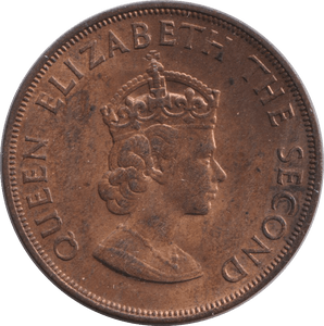 1957 1/12 SHILLING - PENNY - Cambridgeshire Coins