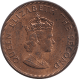 1957 1/12 SHILLING - PENNY - Cambridgeshire Coins