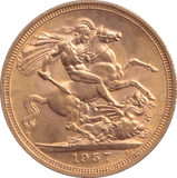 1957 GOLD SOVEREIGN ( AUNC ) - SOVEREIGN - Cambridgeshire Coins