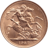 1957 GOLD SOVEREIGN ( UNC ) 1 - SOVEREIGN - Cambridgeshire Coins