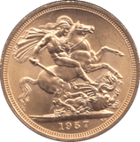 1957 GOLD SOVEREIGN ( UNC ) - SOVEREIGN - Cambridgeshire Coins