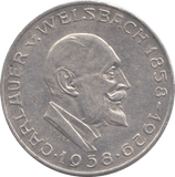 1958 AUSTRIA 25 SCHILLING - WORLD COINS - Cambridgeshire Coins