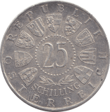 1958 AUSTRIA 25 SCHILLING - WORLD COINS - Cambridgeshire Coins