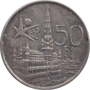 1958 BEGLIUM 50 FRANCS - WORLD COINS - Cambridgeshire Coins