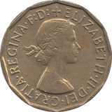1958 BRASS THREEPENCE ( AUNC ) - THREEPENCE - Cambridgeshire Coins