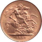 1958 GOLD SOVEREIGN ( AUNC ) 1 - Sovereign - Cambridgeshire Coins