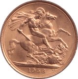 1958 GOLD SOVEREIGN ( AUNC ) - Sovereign - Cambridgeshire Coins