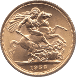 1958 GOLD SOVEREIGN ( UNC ) - SOVEREIGN - Cambridgeshire Coins