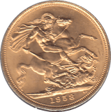1958 GOLD SOVEREIGN ( UNC ) - Sovereign - Cambridgeshire Coins