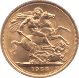 1958 GOLD SOVEREIGN ( UNC ) - SOVEREIGN - Cambridgeshire Coins