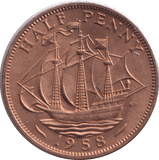 1958 HALFPENNY ( UNC ) - HALFPENNY - Cambridgeshire Coins
