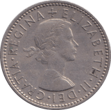 1958 SHILLING ( AUNC ) E - SHILLING - Cambridgeshire Coins