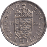 1958 SHILLING ( EF ) - SHILLING - Cambridgeshire Coins