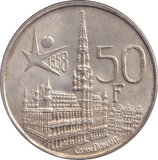 1958 SILVER 50 FRANC BELGIUM - SILVER WORLD COINS - Cambridgeshire Coins