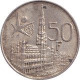 1958 SILVER 50 FRANC BELGIUM - SILVER WORLD COINS - Cambridgeshire Coins
