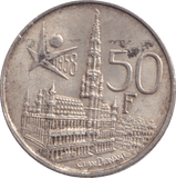 1958 SILVER 50 FRANC BELGIUM - SILVER WORLD COINS - Cambridgeshire Coins