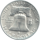1958 SILVER HALF DOLLAR - WORLD COINS - Cambridgeshire Coins