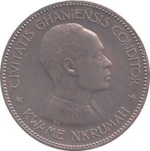 1958 SILVER PROOF 10 SHILLINGS GHANA - SILVER WORLD COINS - Cambridgeshire Coins