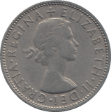 1958 TWO SHILLINGS ( GVF ) - TWO SHILLINGS - Cambridgeshire Coins