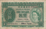 1959 1 DOLLAR HONG KONG BANKNOTE HONG KONG REF 948 - World Banknotes - Cambridgeshire Coins