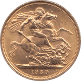 1959 GOLD SOVEREIGN ( UNC ) 2 - Sovereign - Cambridgeshire Coins