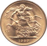 1959 GOLD SOVEREIGN ( UNC ) - SOVEREIGN - Cambridgeshire Coins