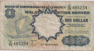1959 ONE DOLLAR MALAYA AND BRITISH BORNEO BANKNOTE REF-1829 - WORLD BANKNOTES - Cambridgeshire Coins