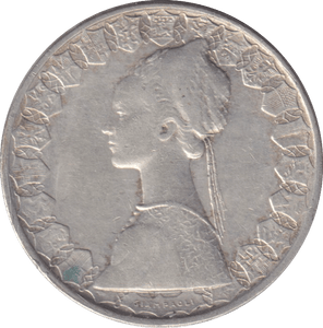 1959 SILVER 500 LIRA ITALY - SILVER WORLD COINS - Cambridgeshire Coins
