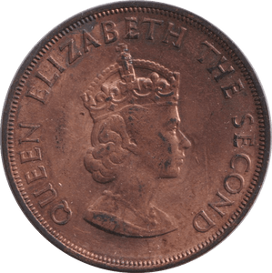 1960 1/12 SHILLING - PENNY - Cambridgeshire Coins