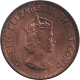 1960 1/12 SHILLING - PENNY - Cambridgeshire Coins