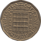1960 BRASS THREEPENCE ( AUNC ) - THREEPENCE - Cambridgeshire Coins