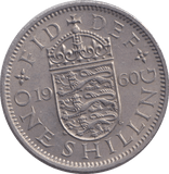1960 ENGLISH SHILLING ( AUNC ) - SHILLING - Cambridgeshire Coins