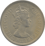 1960 ONE DOLLAR HONG KONG - WORLD COINS - Cambridgeshire Coins