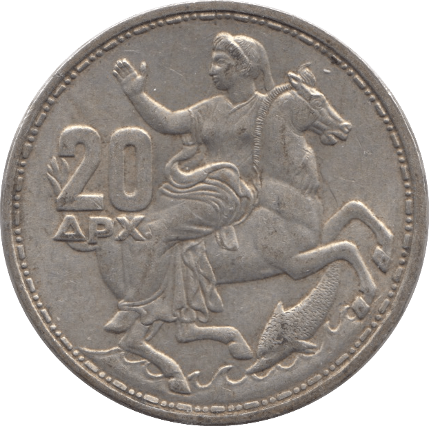 1960 SILVER 20 DRACHMA GREECE - SILVER WORLD COINS - Cambridgeshire Coins