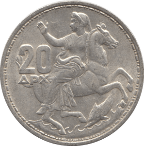1960 SILVER 20 DRACHMA GREECE - SILVER WORLD COINS - Cambridgeshire Coins