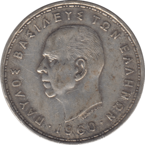 1960 SILVER 20 DRACHMA GREECE - SILVER WORLD COINS - Cambridgeshire Coins