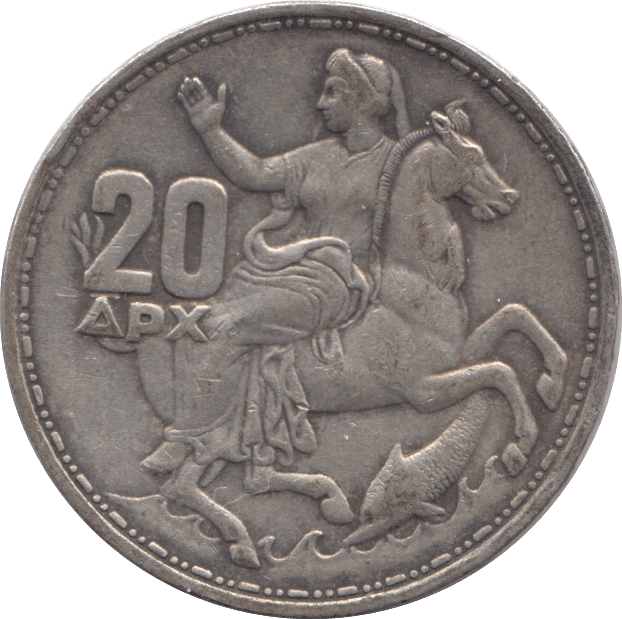 1960 SILVER 20 DRACHMA GREECE - SILVER WORLD COINS - Cambridgeshire Coins