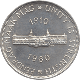 1960 SILVER FIVE SHILLINGS SOUTH AFRICA - SILVER WORLD COINS - Cambridgeshire Coins