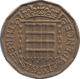 1961 BRASS THREEPENCE ( AUNC ) - THREEPENCE - Cambridgeshire Coins