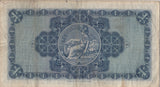 1961 ONE POUND BRITISH LINEN BANK SCOTTISH BANKNOTE REF SCOT - 19 - WORLD BANKNOTES - Cambridgeshire Coins