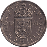 1961 SCOTTISH SHILLING ( UNC ) - SHILLING - Cambridgeshire Coins