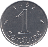 1962 1 CENTIME FRANCE - WORLD COINS - Cambridgeshire Coins